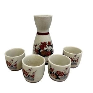 Vintage Japanese Floral Soke Set, Decanter and three cups, EUC